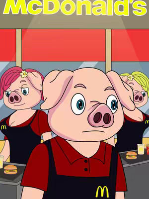 An animated image depicting a McDonald's scene with anthropomorphic pigs as staff and customers. The McDonald's logo is prominently displayed. A pig with a neutral expression stands in the foreground with other pig characters behind the counter and as customers, all in the McDonald's uniform. The restaurant interior suggests a counter service setting with food items visible.