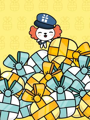 The image is a colorful, cartoon-style illustration. It features a light yellow background patterned with outlines of gift boxes. The foreground is filled with a pile of round, wrapped gifts with colorful ribbons. The gifts are primarily in shades of white, blue, orange, and yellow. Hovering above the gifts is a character, seemingly a dog or puppy, wearing a blue postal worker hat. The character has curly orange hair, a white face, and is smiling. The image has a playful and cheerful tone suitable for a child-friendly product.