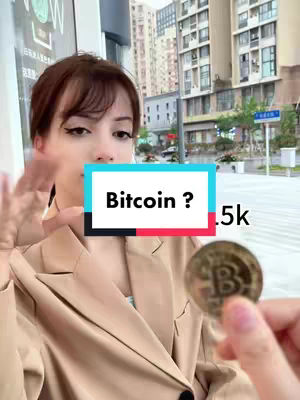 A woman holding a Bitcoin coin in front of an urban setting. The image is overlaid with the text "Bitcoin ?" and ".5k"