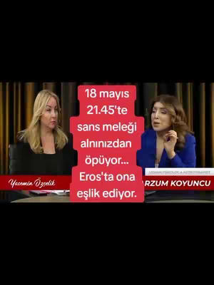 The cover image is a vertical shot with two women sitting at a table, presumably for a TV show. A large, red text box is centrally placed, providing details. The woman on the left wears black and the woman on the right wears blue, with their names displayed below. The background has horizontal accents in a warm tone.