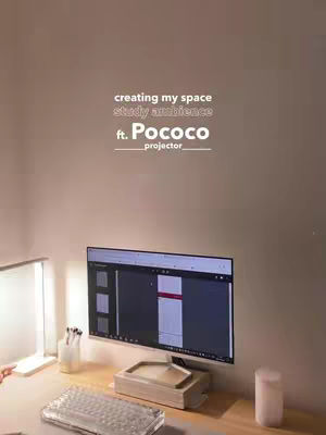 The image shows a well-lit, cozy study space. In the foreground is a desk with a keyboard, monitor, and other accessories. The text overlay indicates the setup emphasizes study ambience created by the product Pococo projector.