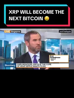 The cover image features a man in a suit and tie seated in what appears to be a studio setting. The background includes cityscapes and screens with text overlays. The top overlay reads: 'XRP WILL BECOME THE NEXT BITCOIN'. Below this, there's a second overlay showing 'Brad Garlinghouse - RIPPLE CEO' and a caption reading: 'GARLINGHOUSE: XRP IS AT THE CORE OF WHAT RIPPLE WANTS TO DO'. The overall composition is professional.