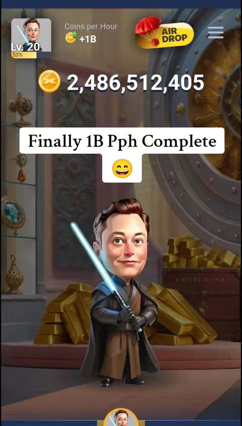 The cover image features a digitally rendered character resembling Elon Musk, dressed in a dark outfit and holding a lightsaber. The background shows an opulent interior with gold bars and a stylized door. Text overlays indicate a gaming interface with level indicators and game stats.