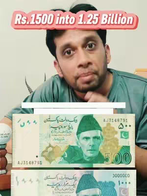 A man is in the mid-ground of the image. He's looking at the camera. Overlayed on the image are two layers of Pakistani rupee bills, and a text overlay at the top in a red bubble.