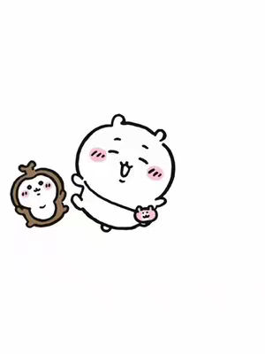 The cover image shows a cartoon illustration with a white background. On the left is a brown creature with a face, similar to a monkey, with a smile. Next to it, on the right, there's a white, round-shaped character with small ears, rosy cheeks, and a small bow, with arms outstretched. The white character has a small pink creature around its neck. The overall composition is simple, playful, and uses soft colors.