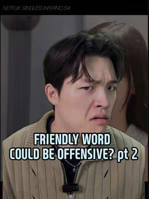 A man with a confused expression and a woman behind him, with a overlay of text saying 'Friendly word could be offensive? pt 2'.