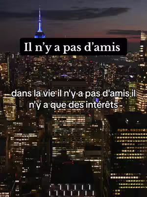 The cover image shows a nighttime cityscape with tall buildings and a bright tower. Overlaid on the image are two text boxes with white text.