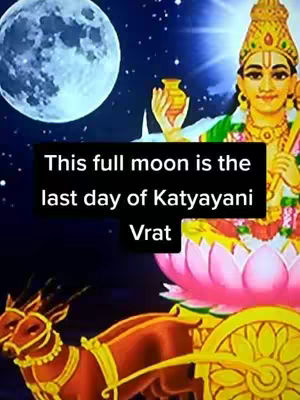 The cover image depicts a celestial scene with a large full moon dominating the left side of the frame. In the background, a starry night sky sets the atmosphere. The main focus is a stylized illustration of a deity figure, presumably a Hindu god or goddess, with a golden crown and attire, holding a small vessel. Below, a chariot pulled by two brown animals is visible. A black rectangle with white text appears in the lower-center, overlaying part of the illustration. Overall, the image uses a vibrant, saturated color palette, with prominent use of blues, golds, and reds.