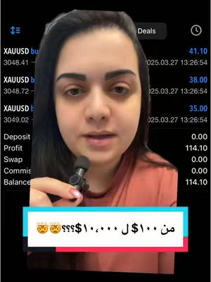A woman with dark hair is centered in the frame, holding a microphone. Behind her is a dark interface displaying financial data, with several rows of figures and labels such as 'XAUUSD'. At the bottom of the screen, a colorful text overlay provides a hook, set against a vibrant background.