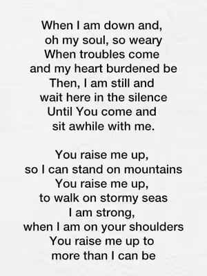 The cover image features a vertical text layout against a white background. The text forms the lyrics of a song, divided into stanzas, with the words arranged in a balanced, readable manner without any other visual elements.
