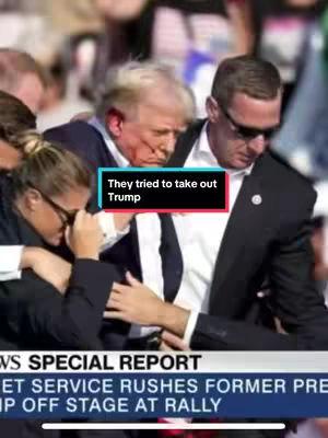 The cover image is from a news report. The main focus is on an event involving the Secret Service, featuring a distressed look on the faces of the people involved. At the bottom of the image, there's a banner indicating that it's a 'WS SPECIAL REPORT' concerning the Secret Service and the former president being rushed off stage at a rally.