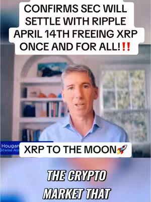 The cover image shows a man in a light blue shirt speaking, with text overlays about XRP cryptocurrency. The background is a blurred room with bookshelves. Additional text indicates a potential settlement with Ripple, and a rocket graphic suggests price increases.