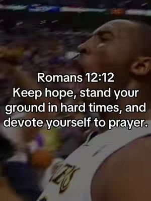 The image features a close-up of a person, possibly a basketball player, with text overlaid. The person is facing to the right, with their mouth open, possibly in mid-speech or a moment of exertion. The background is blurred, but appears to be a basketball court setting. Overlaid on the image is text from Romans 12:12, providing a biblical verse.