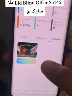 The image shows a smartphone screen displaying what appears to be a mobile application interface. The screen's layout includes various functional elements, likely related to financial transactions or a digital wallet. At the top, there are multiple text labels. The center area displays an image, with a finger pressing on the screen. The color scheme is dominated by pink and white tones, typical of an app interface.