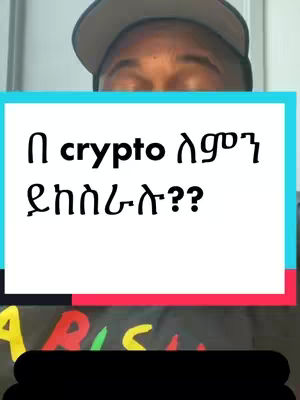 A selfie-style shot with a man wearing a dark baseball cap and a dark green shirt. In the center, a light blue rectangle contains the text. The background is a plain white wall.