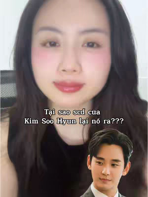 The cover image features a woman's face as the central element. Below her is a smaller image of a man. Text overlays are present, and a blurred background suggests a video call setting.