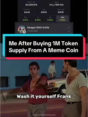 The cover image is a meme featuring a scene from the movie "Scarface." Two men stand in an outdoor setting, one with a bloodied shirt pointing forward. Overlayed atop the image is text and data, showing the status of the coin and the message, while the overlay has a black/white rectangle shape. The frame is designed for mobile.