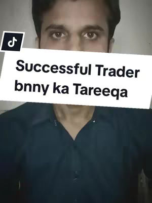 A selfie-style video cover image shows a man from the chest up. The background is a plain, dark surface with minimal lighting. A text overlay in a white rectangle states "Successful Trader" centered above additional text in a different language.