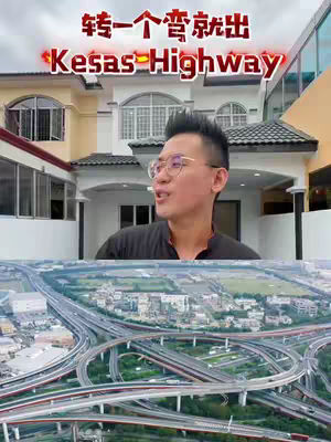 A man in glasses stands in front of a house, the top half of the image. In the bottom half, layered beneath him, is an aerial view of a highway interchange. Text in red and yellow is superimposed.