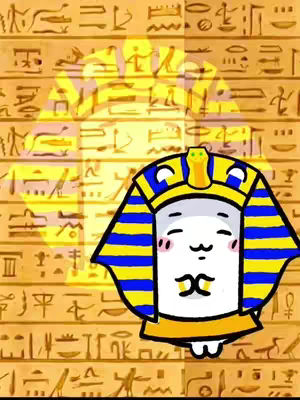 An illustration of a white cartoon character with the face design of the Japanese 'Chiikawa' character, wearing a pharaoh's headdress. The background is a tan wall with hieroglyphs.