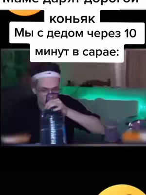 A man in glasses and a white sweatband drinks from a large water bottle against a blurred background. Text overlays appear at the top.
