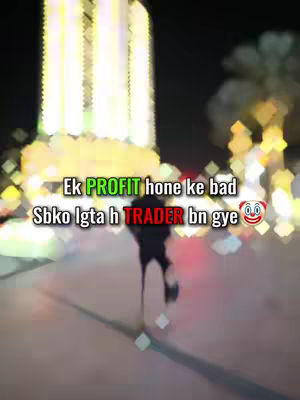 A nighttime scene with a silhouetted figure running towards a brightly lit building. Text overlays, in a mix of green and red, add a comical annotation to the image.