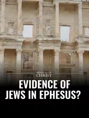 The cover image shows the ruins of an ancient Roman building, the Library of Celsus, with a partially collapsed facade and a black lower portion with overlaid text.
