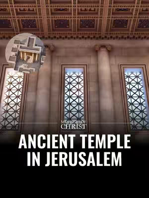 The cover image shows an artistic 3D rendering of an ancient temple, likely the Temple of Jerusalem. The image has a high-angle, wide perspective, and a realistic art style. The foreground features three tall, narrow windows with intricate geometric patterns in a grid design. Behind the windows, a light brown wall is visible. Columns are present along the facade. Above is a detailed ceiling with an ornate, repeating pattern. In the upper left corner, there is a circular illustration with a plan view, and the title of the video is displayed in large white letters at the bottom.