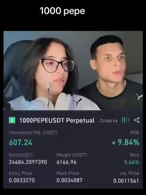 A cover image featuring a young woman with glasses and a man in the background, possibly in a home office setting, with a cryptocurrency trading app screenshot overlaid, displaying financial data of a pepe cryptocurrency. The text overlay reads '1000 pepe'.